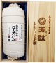 手造り布巻ロースハム1.4Kｇ【木箱入り】G-1