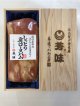 肩ロースハム1.4kｇ【木箱入り】