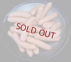 画像1: チョリソーウインナー（辛口）380g