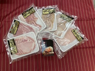 手造り工房 芳味