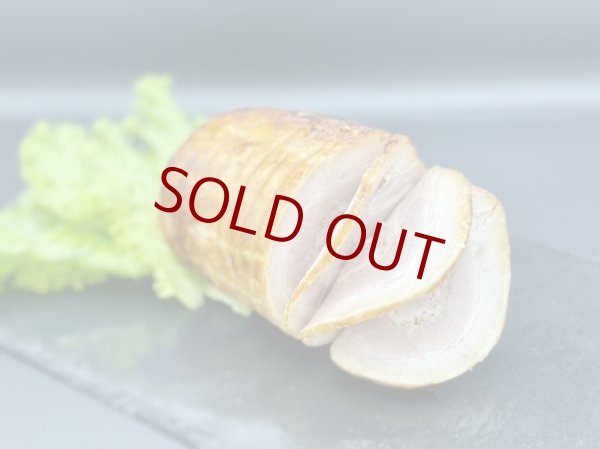 画像1: ベリーチャ−シュー（ブロック物）480g (1)