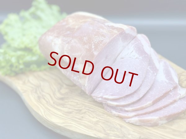 画像1: 肩ロースハム（ブロック物）780g (1)