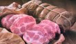 画像2: しっとり布巻肩ロースハム（ハーフサイズ）800g (2)